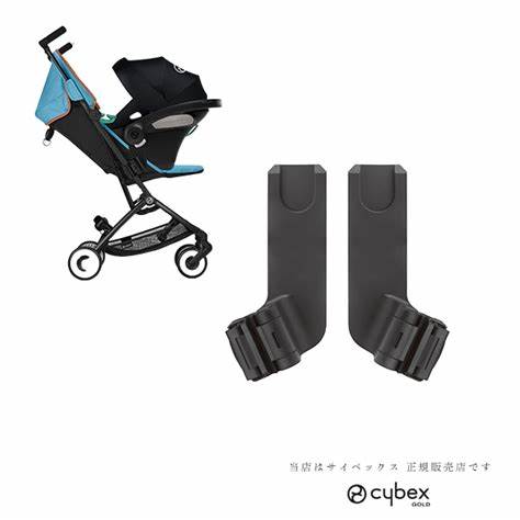 Adaptateurs pour poussette Cybex Libelle