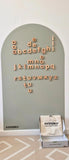 Kinderly alphabet magnétique en bois (40 pièces) KINAL