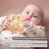Nattou hochet en silicone fleur 10 cm jaune 873246