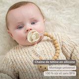 Nattou attache sucette en silicone effet bois 873475