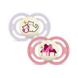 Mam sucette Perfect night (phosphorescent) 6-16m pink (lot de 2) 9001616870712