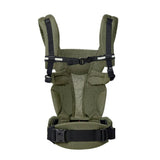 Ergobaby Omni breeze olive green BCZ360POLIVE + tapis à langer nomade pliable GRATUIT