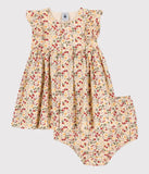 Petit Bateau robe sans manche avec bloomer en popeline A078801010